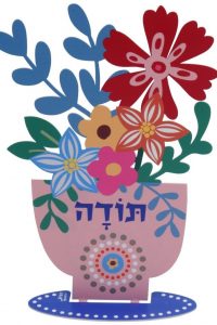 יודאיקה ואומנות יהודית - דורית יודאיקה